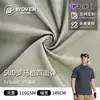 Shorts esportivos Roman grid de quatro vias, personalizados de fábrica, para acampamento e deslocamento, feitos de tecido impermeável de alta elasticidade texturizado