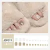 Fábrica de arte para uñas venta caliente uña del pie personalizada uña uña uña uña parche para uñas ultra-delgado desmontable portátil uñas postizas