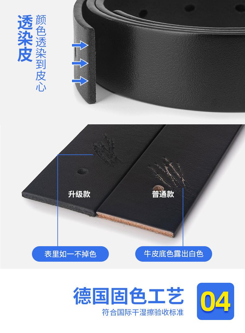 详情页3_07.jpg
