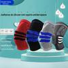 Joelheiras Esportivas Atacado para Basquete, Corrida, Tiras de Suporte com Mola de Silicone, Ciclismo, Montanhismo, Suporte de Compressão, Absorção de Choque, Antiderrapante