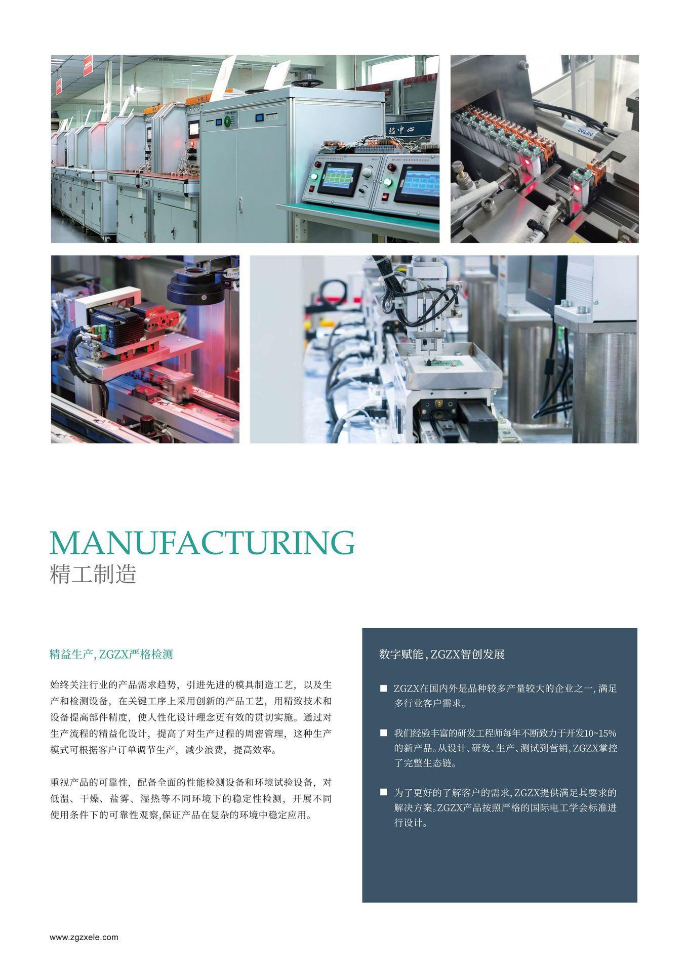 O1CN01lPTZJB1TPnPuTr91y_!!2214