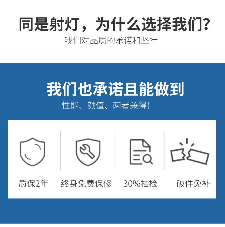 详情--2_08.jpg
