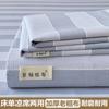 Sábana de Cama Alfombrilla Refrigerante de Tela Gruesa de Verano Modelo Nuevo 2025 para Uso en Casa, Alfombrilla Suave Refrigerada por Aire de Algodón Puro Lino No Algodón de Verano
