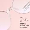 Montura de gafas con gancho antideslizante para niños, nueva, ovalada, para hombres y mujeres, con lentes para miopía, astigmatismo y desenfoque.