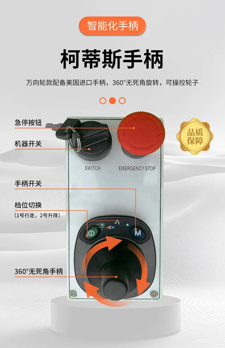 详情A_07.jpg