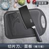 Juego de Cuchillos de Cocina Combinación Dormitorio Tabla para Picar Fruta Cuchillo de Cocina Juego Completo Entrega a Domicilio