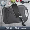 Juego de Cuchillos de Cocina Combinado para Dormitorio, Tabla de Cortar para Frutas, Cuchillo para Verduras, Cuchillo de Chef, Juego Completo para Uso en Casa, Dropshipping Disponible