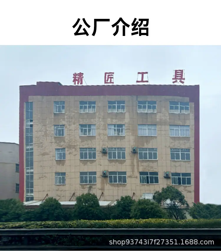 绑枝机详情_08.jpg