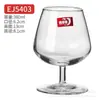 Vidrio Transparente Manzana Verde Copa de Vino Tinto Estilo Europeo Copa de Vino Blanco Suministros de Hotel Juego para el Hogar de 6 piezas