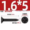 Tornillos Autoperforantes de Cabeza Plana Cruz Negra Endurecida Ka Tornillos Pequeños de Cabeza Avellanada M1M1.2M1.7M2M2.6M3M4Mm