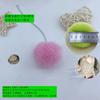 En Stock Pompón de Piel Sintética de Conejo Cama para Gatos DIY Juguete para Molestar Estilo Cuerda Larga 4-6cm Pompón de Felpa Accesorio para Zapatos Ropa Colgante para Bolsos