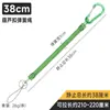 Alicates Mejorados para Señuelos Grandes con Cuerda Perdida, Controlador de Peces, Cuerda Anti-Pérdida de Resorte, Cordón de Plástico PU, Mosquetón Colorido