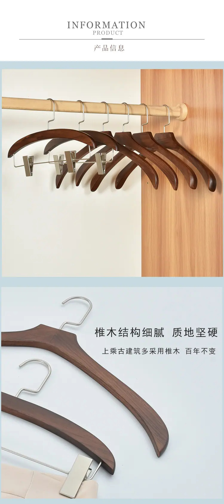 1黑体_07.jpg