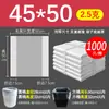 Bolsas de basura pequeñas desechables blancas, de fondo plano, engrosadas para habitaciones de hotel, aptas para uso doméstico, transparentes, 1,000 piezas