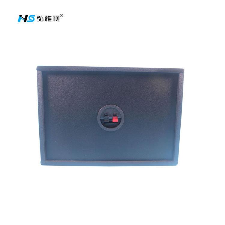 HYS白底喇叭主图5