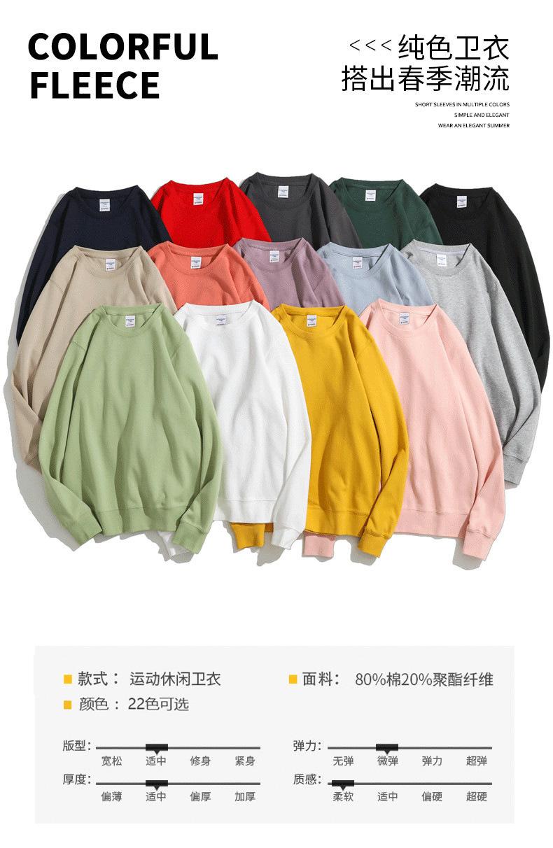 详情-5.jpg
