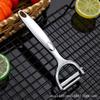 Aleación de Zinc Pelador Rallador Cocina Multifunción Hogar Papa Manzana Pelador Cortador Melón Rallador
