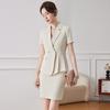 Traje Profesional de Alta Gama para Mujer, Verano Delgado Manga Corta Elegante Estilo Diosa Ropa de Trabajo para Recepción de Hotel/Joyería