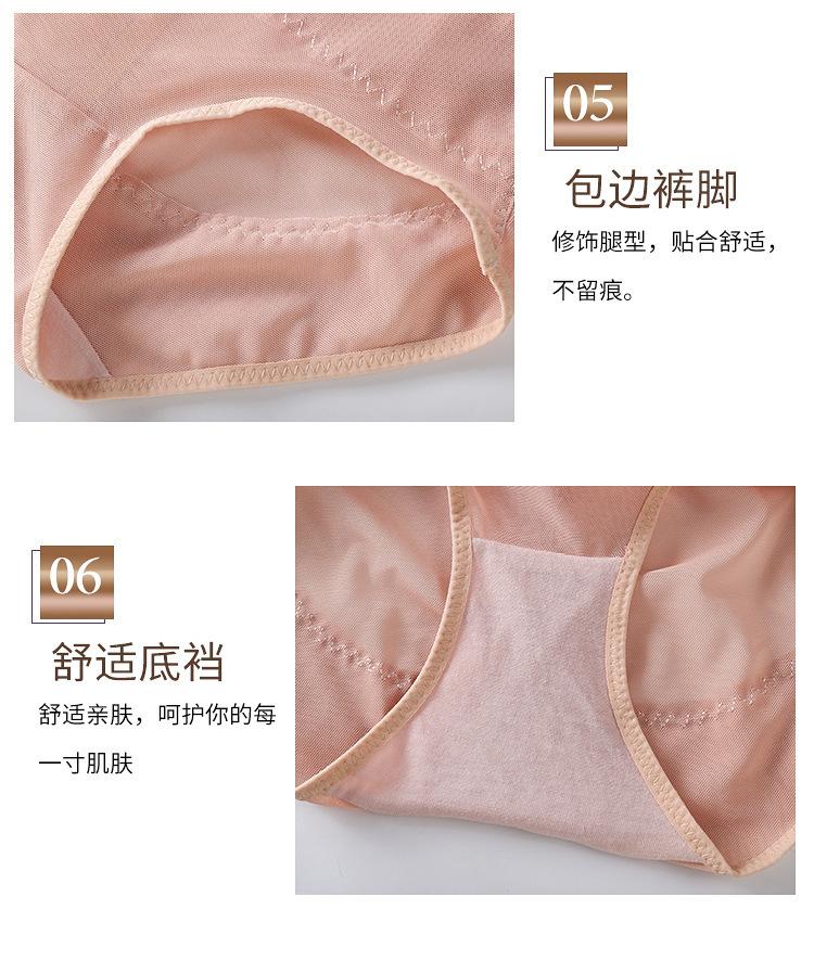 一键复制_20220801044833