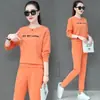 Conjunto de Moda Transfronterizo para Mujer de Primavera y Otoño: Sudadera con Cuello Redondo, Letra Bordada y Mangas Largas y Pantalones Jogger Conjunto de Dos Piezas Estilo Casual