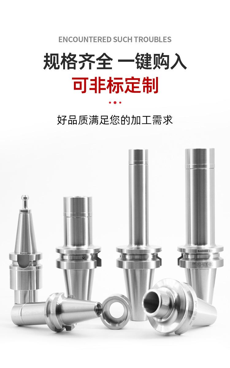 详情_06.jpg
