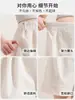 Shorts de maternidade para o verão, finos e adequados para uso ao ar livre, feitos de seda gelada, estilo Yamamoto, sem suporte para a barriga, shorts casuais de cinco pontos de perna larga, disponíveis para atacado