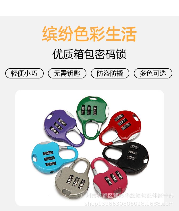 未标题-1_10.jpg