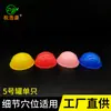 Mãe e filho doze dispositivo de ventosaterapia de silicone Zhu Haokang quatro cores 12 ventosas 5 modelos portátil mini viagem ventosaterapia simples
