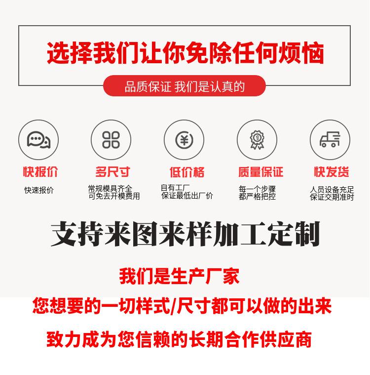 自粘硅胶防撞垫