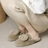 Pantuflas de invierno para mujer para exteriores, diseño de lazo de felpa, acolchadas de algodón, estilo fácil de poner, suela suave, adornos de perlas y suelas antideslizantes, adecuadas para mujeres embarazadas