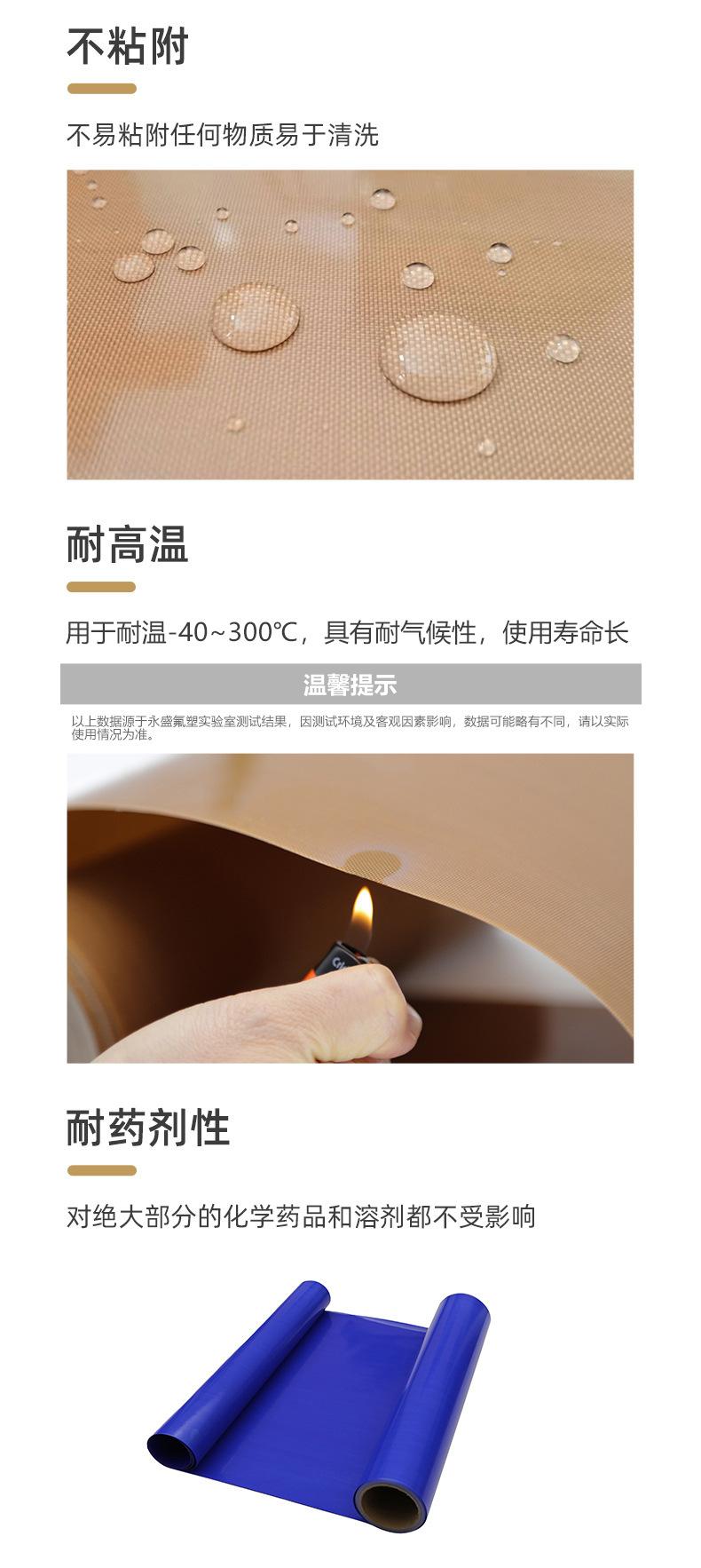 微信图片_20250318153448.jpg