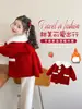 Abrigo de Lana Forrado de Polar para Niñas Otoño Invierno 2026 Nuevo Abrigo de Lana de Longitud Media para Niños Ropa Gruesa de Algodón para Bebé Niña