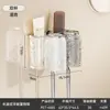 Dispensador Automático de Pasta de Dientes Montado en Pared, Soporte para Pasta de Dientes sin Taladro para Uso en el Hogar