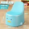 Silla con Respaldo para Niños Silla de Estudio Taburete Pequeño Asiento Engrosado Sofá para Bebé Silla de Comedor Banco Antideslizante Taburete de Baño para Bebés y Niños Pequeños