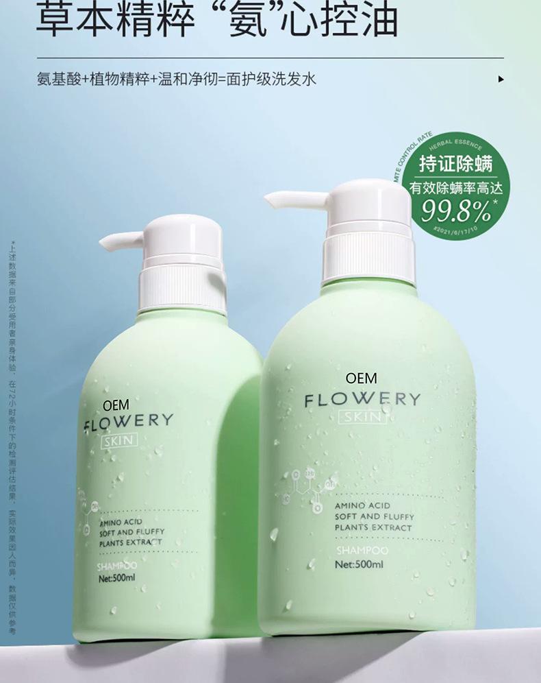 详情图片_ (2).jpg