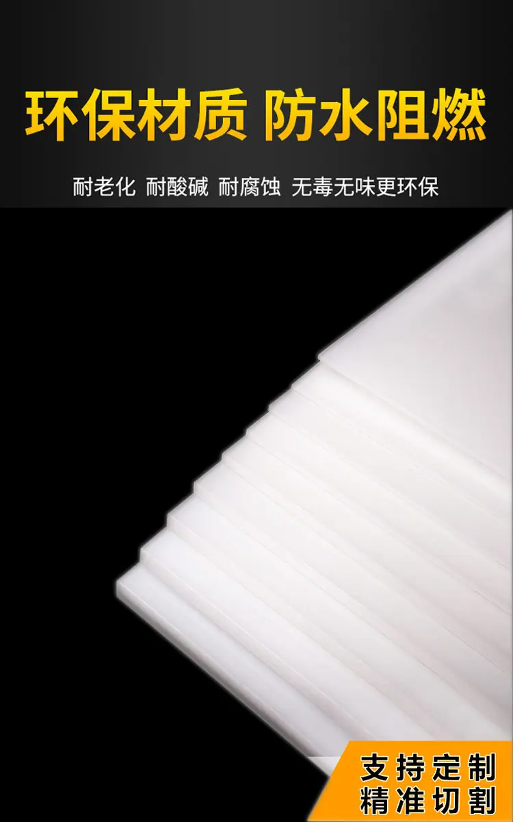 详3.jpg