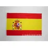 Set de Animación para Aficionados Españoles con Elementos de Bandera, Bufanda, Camiseta, Sombrero, Gafas, Suministros para Decoración de Fiestas de Eventos