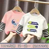 Camiseta de Manga Larga con Retazos para Niños, Fresca y Moderna de Otoño para Niños Mayores, Camiseta Base de Algodón Puro, Atuendo Casual de Otoño Rayado para Niños