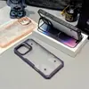 La Nueva Funda Protectora Explorer es Adecuada para Apple Iphone16Promax Material TPU+PC Dura Transparente Funda para Teléfono Móvil