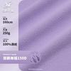 Tela polar 250g tejida 150D144F doble cepillado doble sacudido tela de felpa tela para ropa cálida