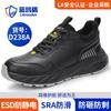 Zapatos de Protección Laboral Blue Ondula para Hombre, Anti-Aplastamiento, Anti-Perforación, Antiestáticos, Zapatos de Seguridad para Todo Clima para Fábricas de Electrónicos y Gasolineras