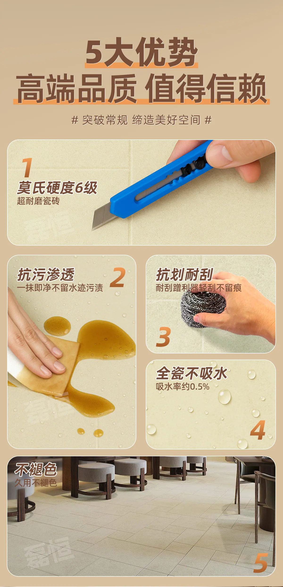 详情_1_13.jpg