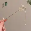 Grampo de Cabelo Estilo Veado Branco para Mulheres, Elegante Grampo de Cabelo de Magnólia com Franja, Sensação de Alto Padrão, Adequado para Qipao e Hanfu, Acessório de Cabelo de Metal