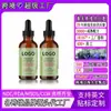 Sérum Personalizado Transfronteiriço para Queda de Cabelo e Crescimento Capilar Oem Essência de Óleo para Crescimento Rápido do Cabelo e Couro Cabeludo Processamento de Exportação para Comércio Exterior