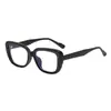 Gafas del Mismo Estilo de White Deer, Gafas Planas Anti-Luz Azul, Gafas Versátiles de Moda para Miopía, Se Pueden Equipar con Lentes Graduados, Artículos de Moda