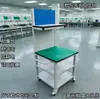 Máquina de moldeo por inyección de taller con ruedas, soporte de reparación móvil, banco de trabajo pequeño antiestático, carretilla de mano y mesa de operaciones