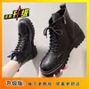 Zapatos finos de moda Botas Martin para mujer versátiles 2025 otoño e invierno nuevos botines simples con forro polar moda estilo británico botines cortos