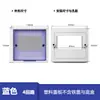 Tipo Doméstico Caja de Distribución PZ30 Cubierta de Panel de Plástico Caja de Interruptores Automáticos Cubierta Protectora Transparente Cubierta de Panel de Caja de Alto Voltaje