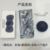 Mini Parche de Masaje Masajeador de Columna Cervical Masajeador de Hombro y Cuello Ems Pulso Portátil Parche de Masaje Inteligente 8 Modos