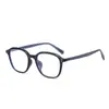 Y6638 Versión Coreana Marco de Gafas Tr 50 Polígonos Aspecto Adelgazante para Mujer de Gama Alta Versátil Gafas Planas Casuales para Hombre Gafas para Miopía